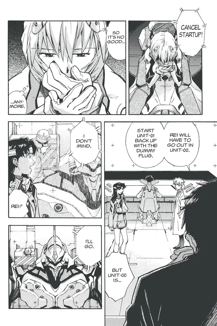 Neon Genesis Evangelion Chapter 43 image 04_optimized